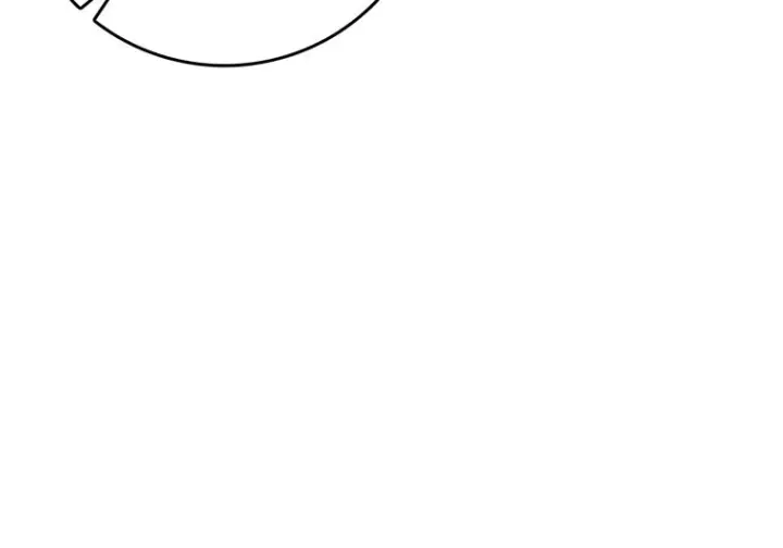 漫画《重生刺客是天才剑士》第81话第15张图