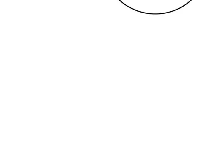 漫画《重生刺客是天才剑士》第81话第259张图