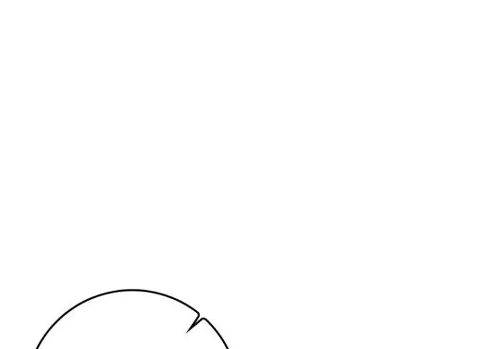 漫画《重生刺客是天才剑士》第81话第279张图
