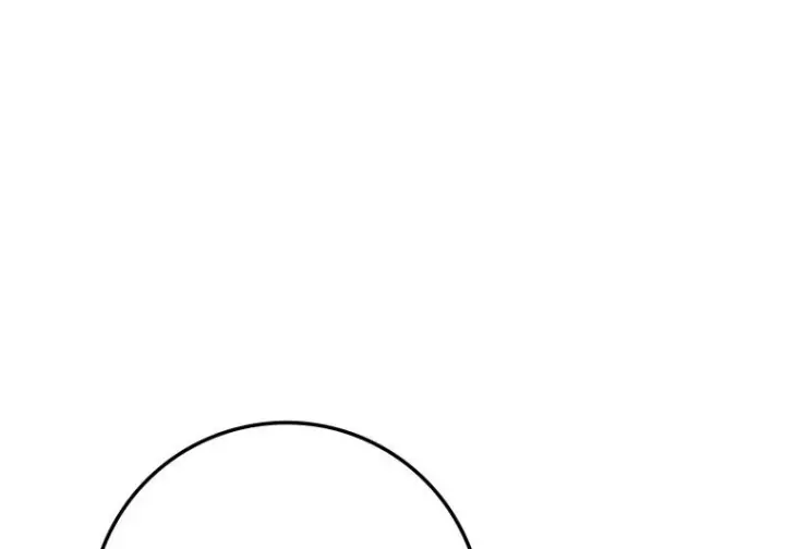 漫画《重生刺客是天才剑士》第81话第29张图
