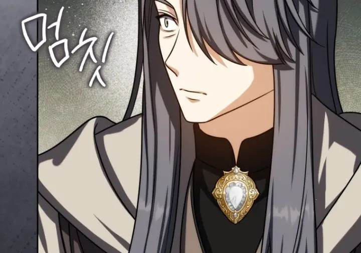 漫画《重生刺客是天才剑士》第81话第66张图
