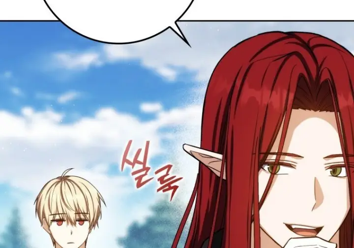 漫画《重生刺客是天才剑士》第81话第78张图