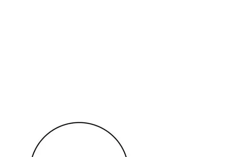 漫画《重生刺客是天才剑士》第83话第205张图