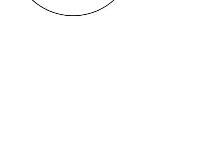 漫画《重生刺客是天才剑士》第83话第236张图