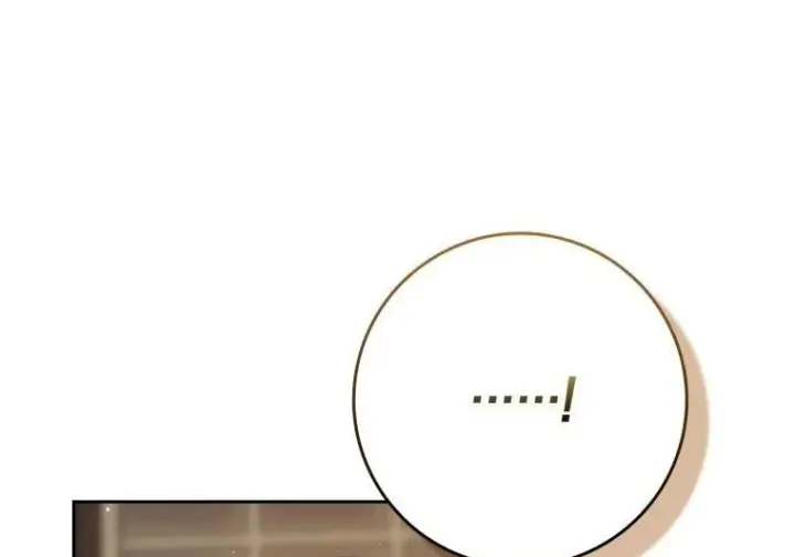 漫画《重生刺客是天才剑士》第83话第241张图