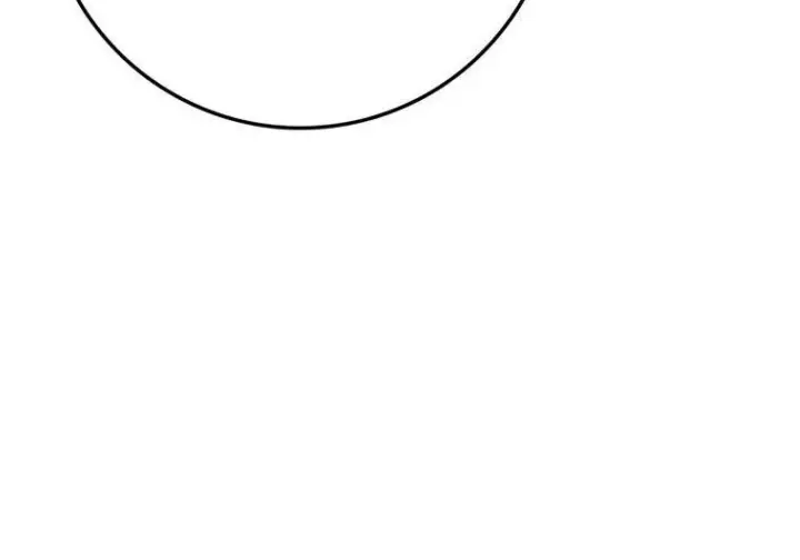 漫画《重生刺客是天才剑士》第83话第262张图