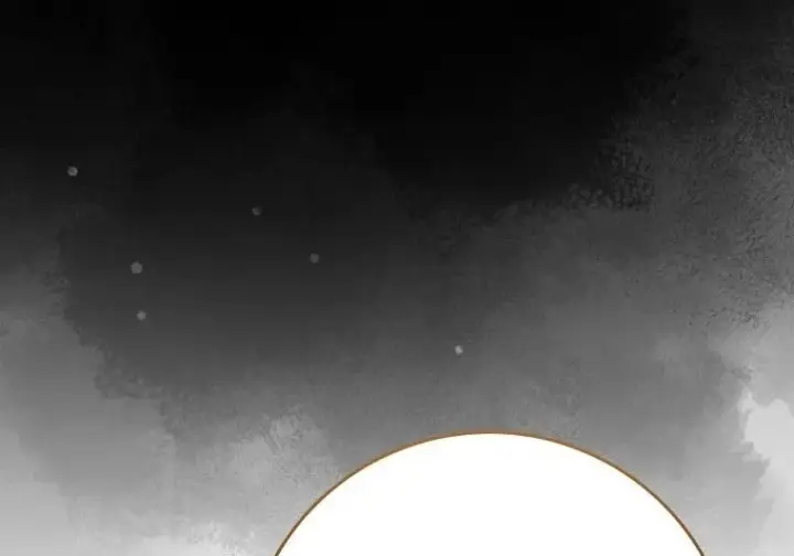 漫画《重生刺客是天才剑士》第83话第38张图