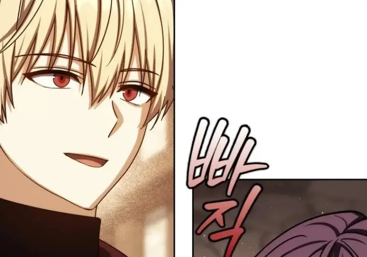漫画《重生刺客是天才剑士》第83话第40张图