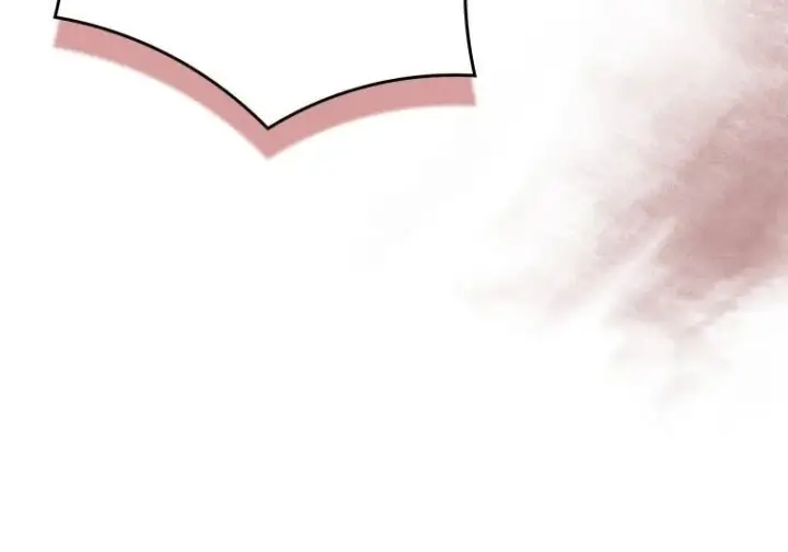 漫画《重生刺客是天才剑士》第84话第10张图