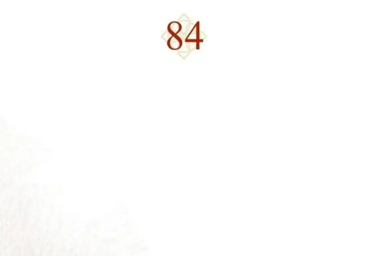 漫画《重生刺客是天才剑士》第84话第188张图