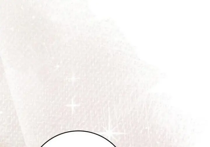 漫画《重生刺客是天才剑士》第84话第189张图