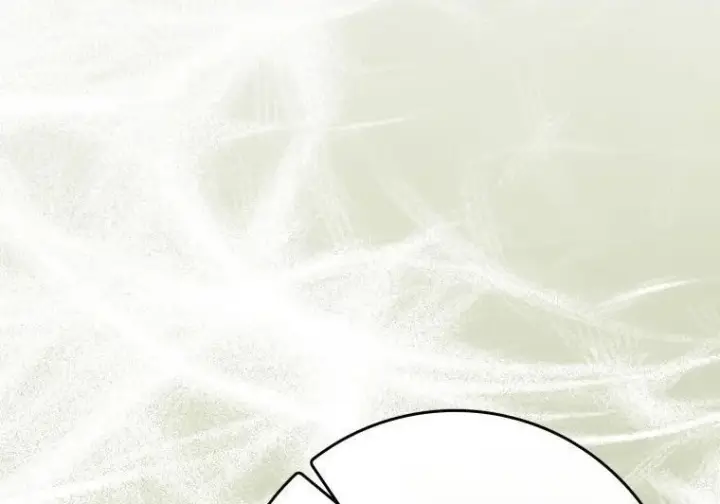漫画《重生刺客是天才剑士》第84话第203张图