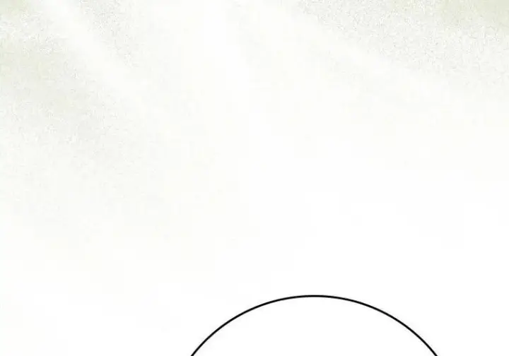 漫画《重生刺客是天才剑士》第84话第208张图