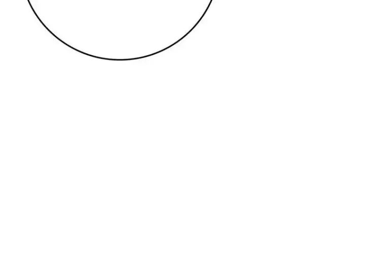 漫画《重生刺客是天才剑士》第84话第212张图