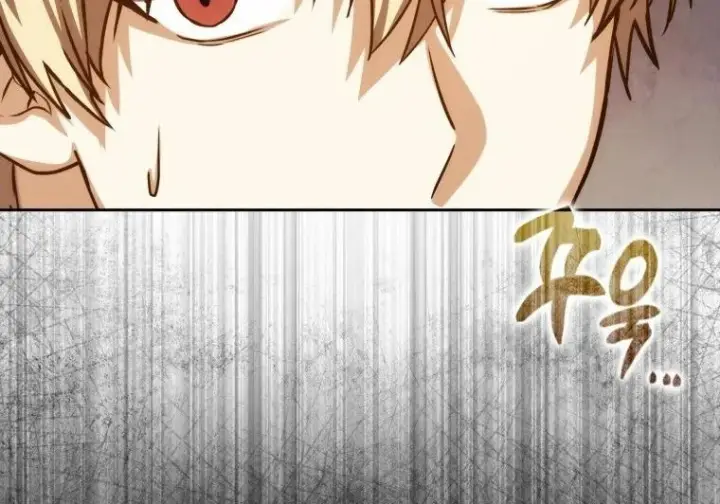 漫画《重生刺客是天才剑士》第84话第220张图