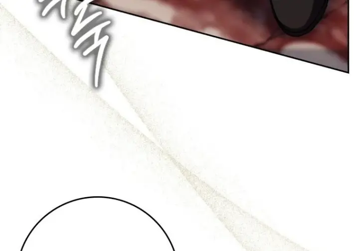 漫画《重生刺客是天才剑士》第84话第271张图