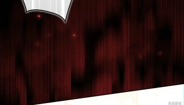 漫画《重生刺客是天才剑士》第84话第280张图