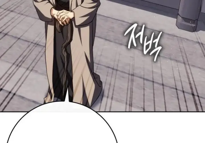 漫画《重生刺客是天才剑士》第84话第39张图