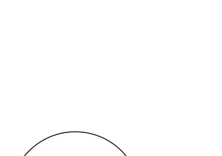 漫画《重生刺客是天才剑士》第84话第56张图