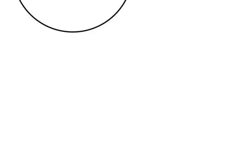 漫画《重生刺客是天才剑士》第84话第69张图