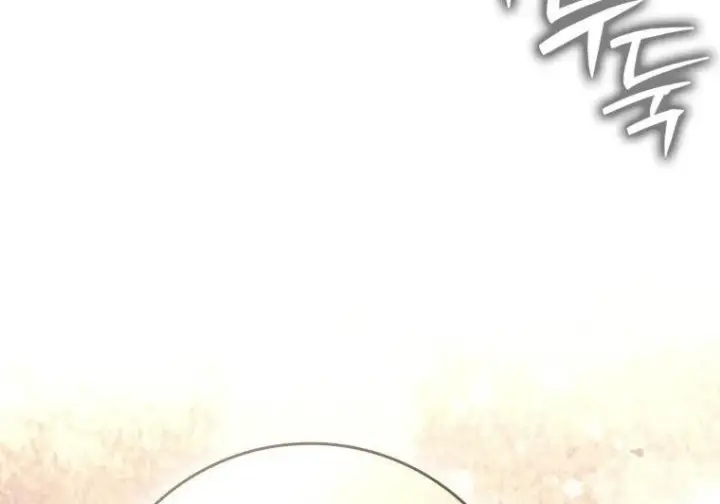 漫画《重生刺客是天才剑士》第84话第79张图