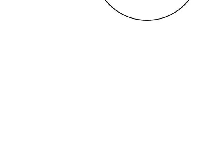 漫画《重生刺客是天才剑士》第85话第20张图
