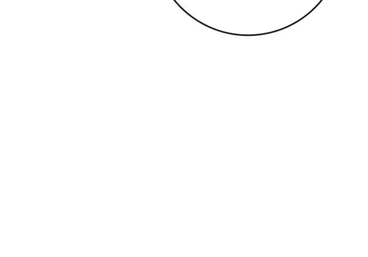 漫画《重生刺客是天才剑士》第85话第290张图