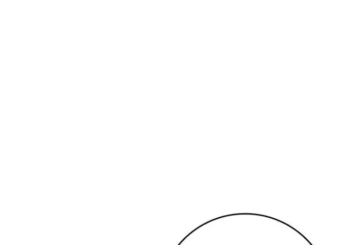 漫画《重生刺客是天才剑士》第85话第85张图