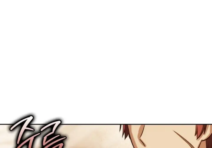 漫画《重生刺客是天才剑士》第86话第109张图