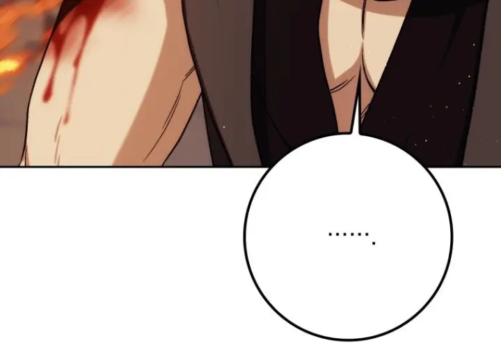 漫画《重生刺客是天才剑士》第86话第111张图