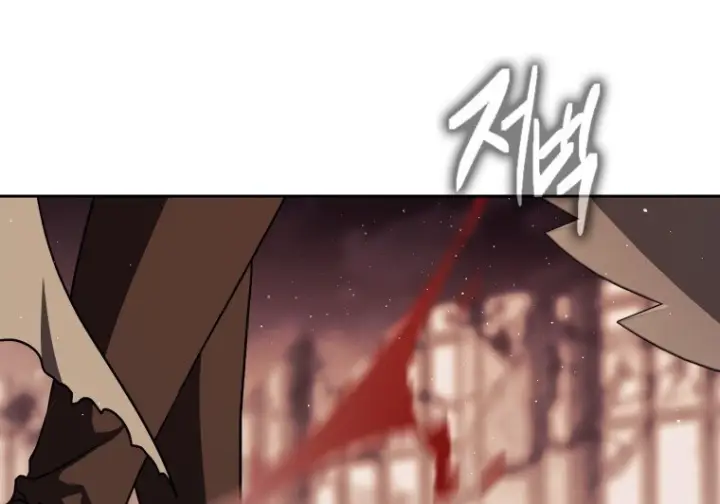 漫画《重生刺客是天才剑士》第86话第167张图