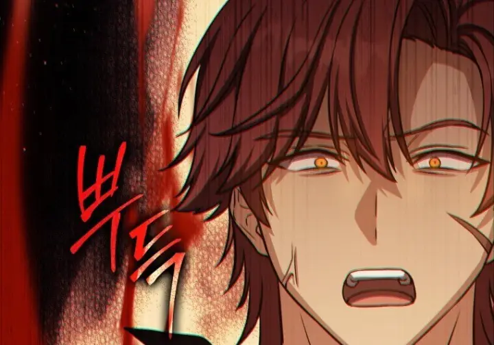 漫画《重生刺客是天才剑士》第86话第177张图