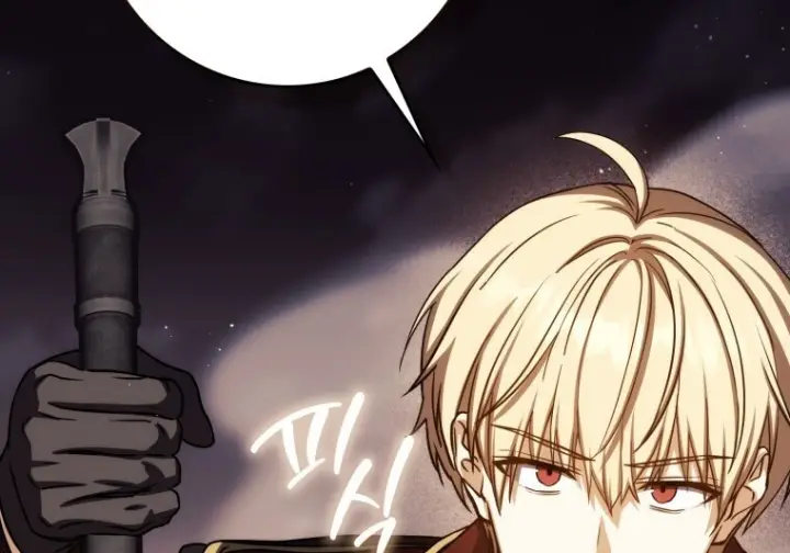 漫画《重生刺客是天才剑士》第86话第19张图