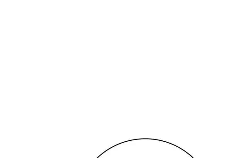 漫画《重生刺客是天才剑士》第86话第244张图
