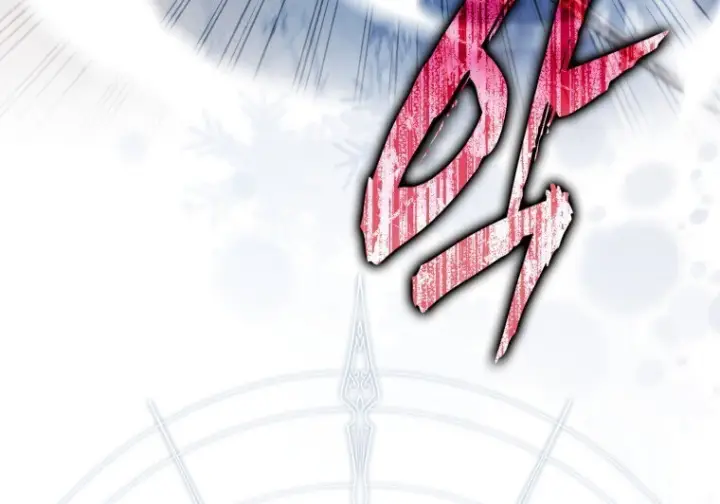漫画《重生刺客是天才剑士》第86话第275张图