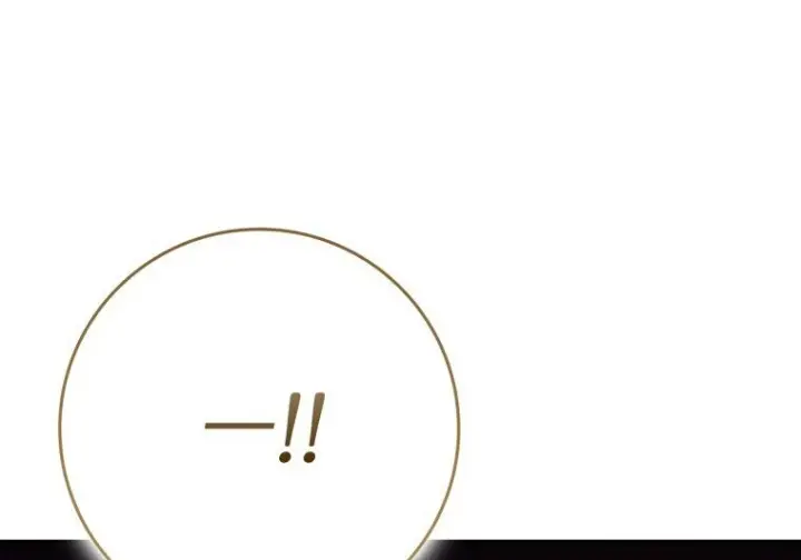 漫画《重生刺客是天才剑士》第86话第58张图