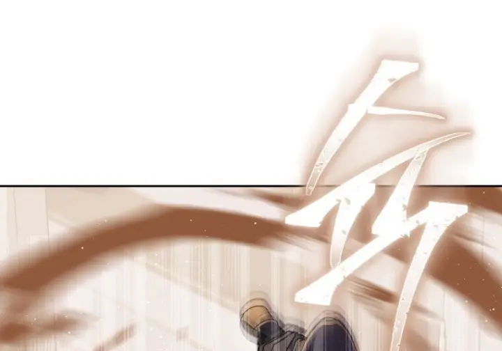 漫画《重生刺客是天才剑士》第86话第63张图