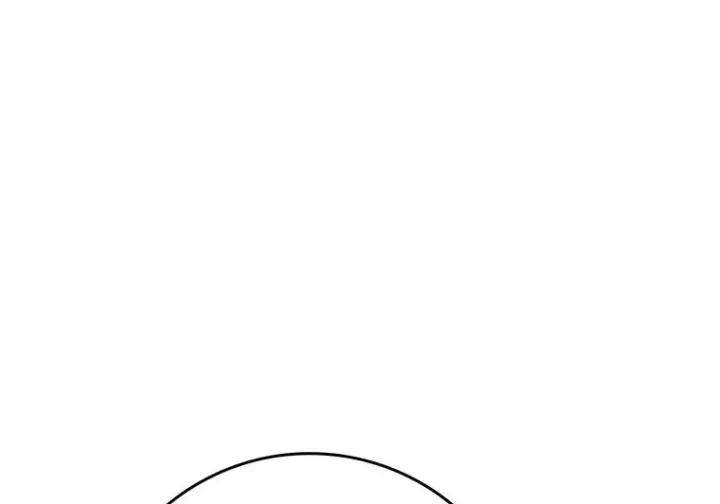 漫画《重生刺客是天才剑士》第87话第110张图