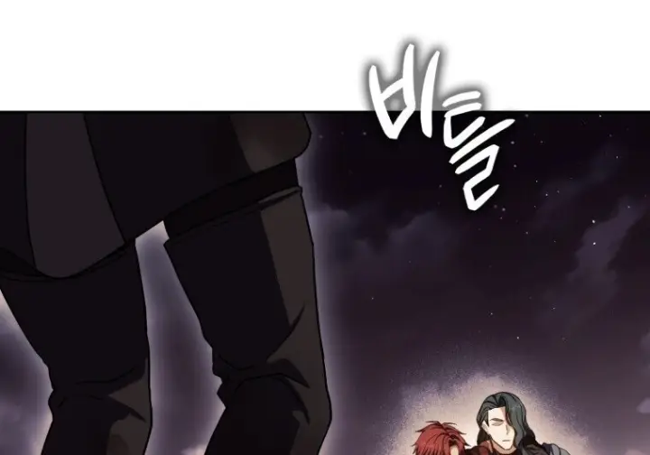 漫画《重生刺客是天才剑士》第87话第130张图