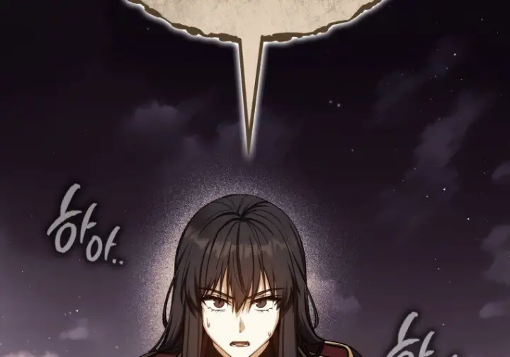 漫画《重生刺客是天才剑士》第87话第135张图
