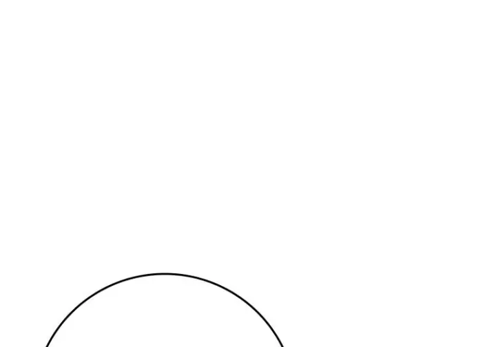 漫画《重生刺客是天才剑士》第87话第149张图