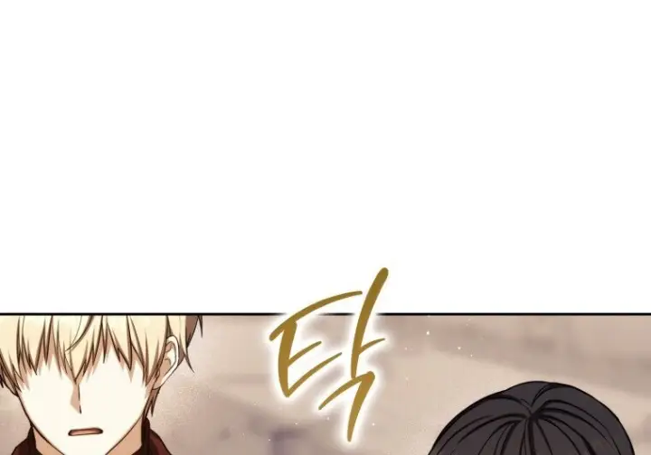 漫画《重生刺客是天才剑士》第87话第185张图