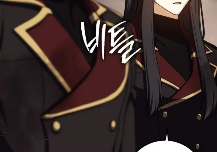 漫画《重生刺客是天才剑士》第87话第219张图