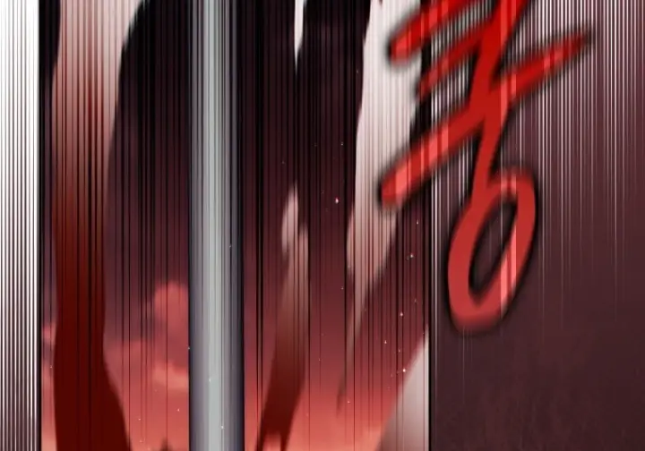 漫画《重生刺客是天才剑士》第87话第32张图