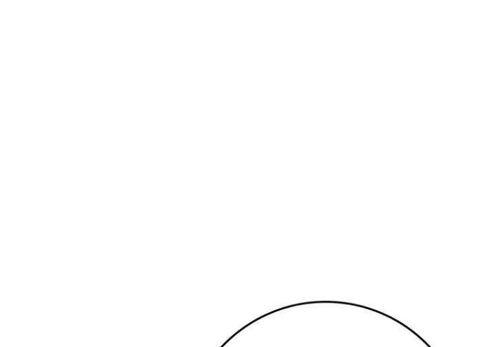 漫画《重生刺客是天才剑士》第87话第9张图