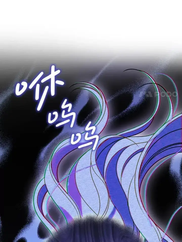漫画《穿成后悔偏执狂的妹妹》81.工作守则第7张图