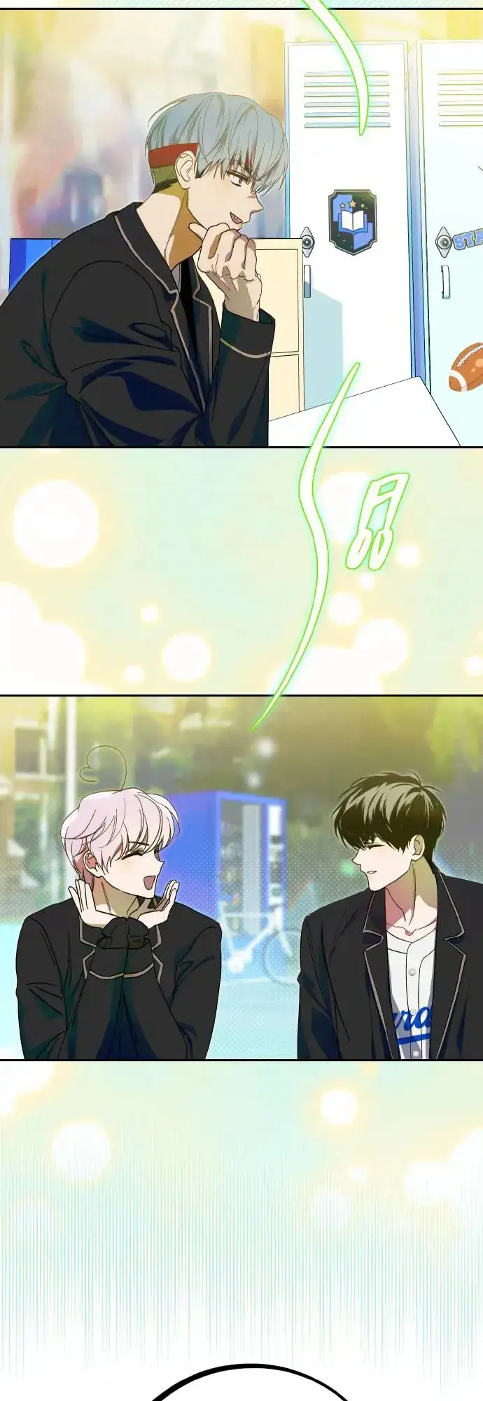 漫画《穿越成为大势偶像忙内团员》第17话第27张图