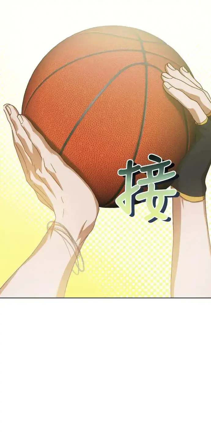 漫画《穿越成为大势偶像忙内团员》第17话第31张图