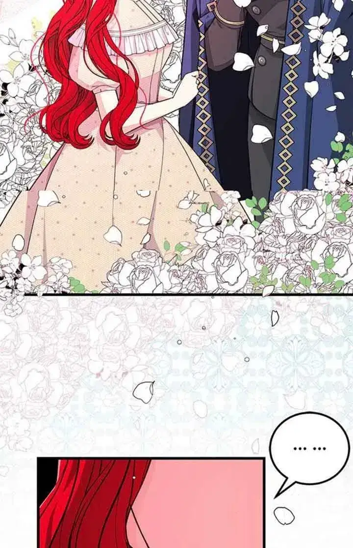 漫画《出售主人公的cp股》第13话第54张图