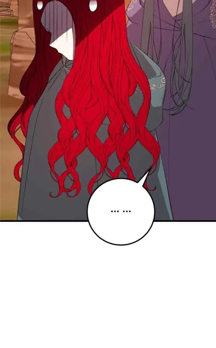漫画《出售主人公的cp股》第70话第70张图